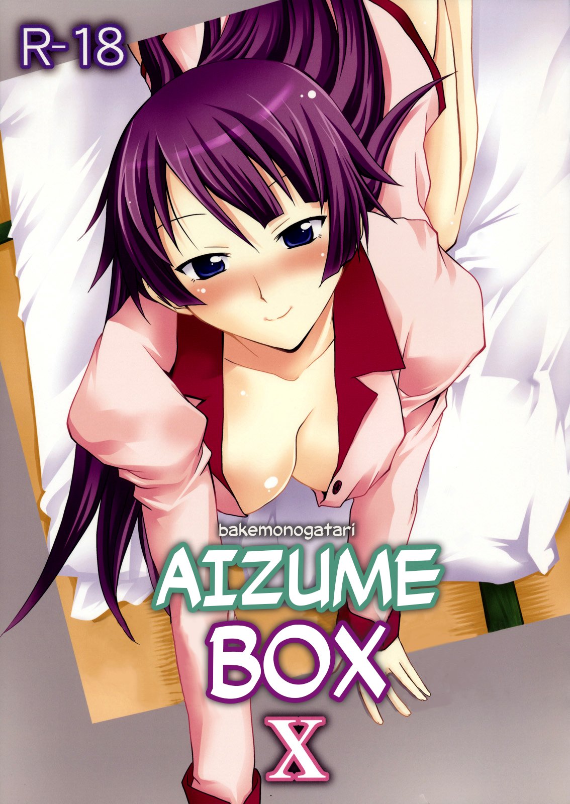 Читаем Порно манга Omodume BOX X - - онлайн на русском. Глава 1 - AllHentai