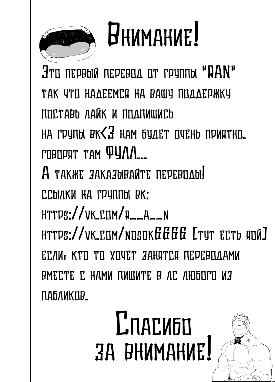 [ТОП] Нейросети, боты и сайты, которые помогут раздеть девушку по фото / Хабр