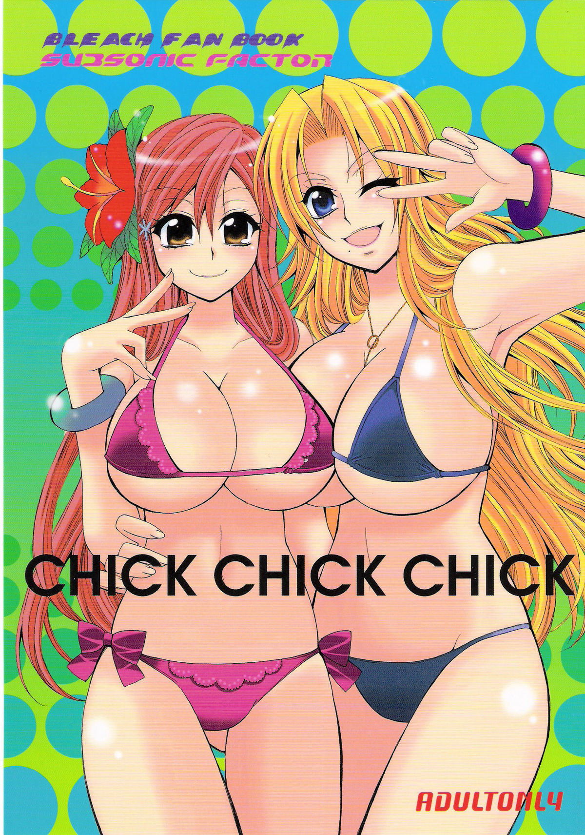 Читаем Порно манга Блич - Chick Chick CHick - Bleach - Chik Chik CHik -  Bleach - Chik Chik CHik онлайн на русском. Глава 1 - AllHentai