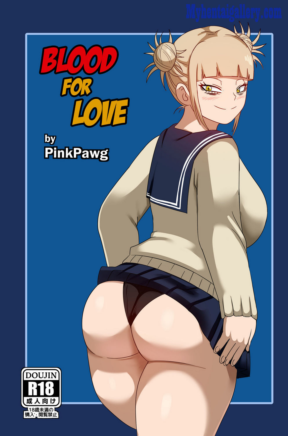 Читаем Порно комикс Кровь за любовь - BloodForLove - BloodForLove онлайн на  русском. Глава 1 - AllHentai