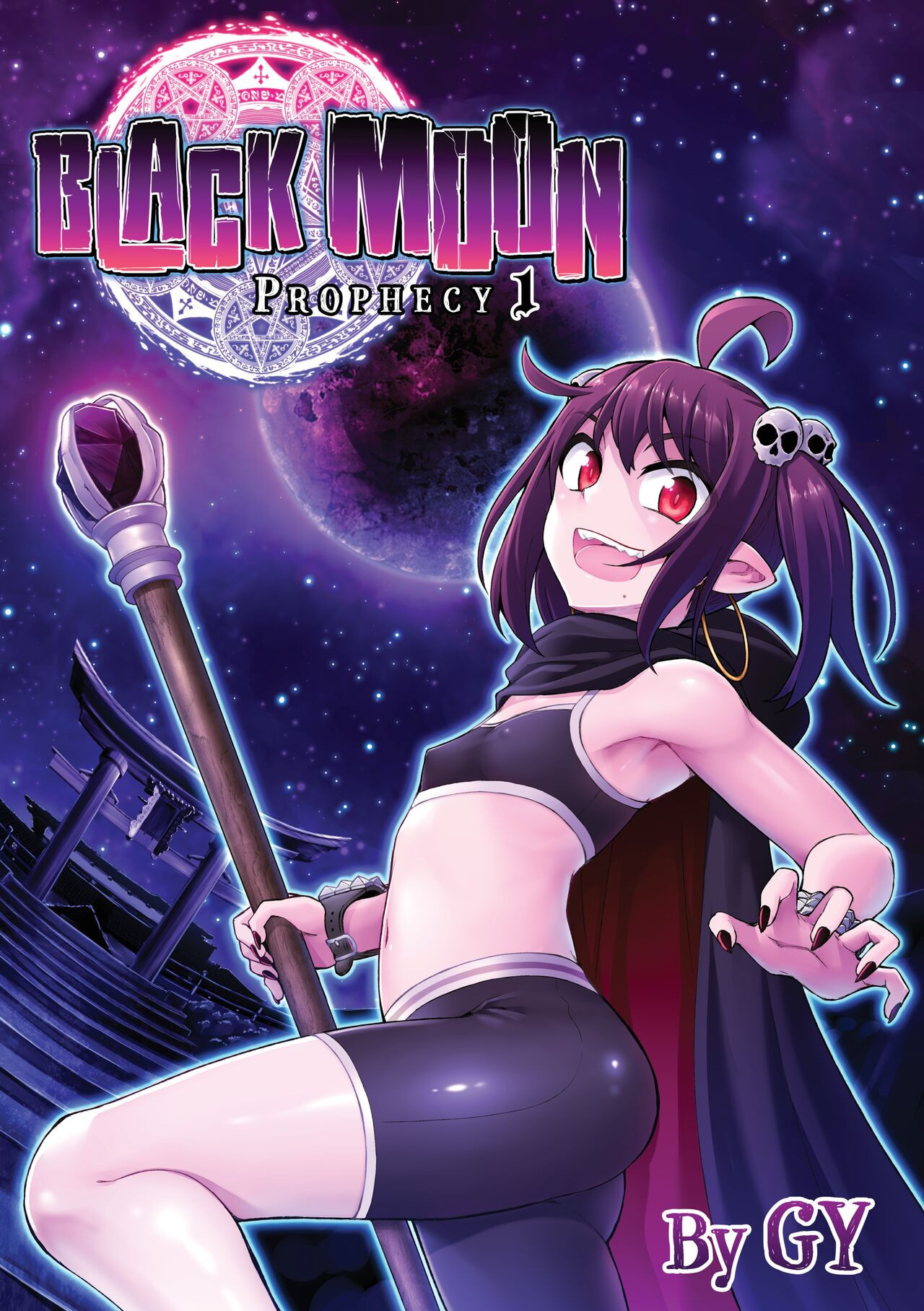 Читаем Хентай манга Чёрная Луна: Пророчество - Black Moon Prophecy - Black  Moon Prophecy онлайн на русском. Глава 4 - AllHentai