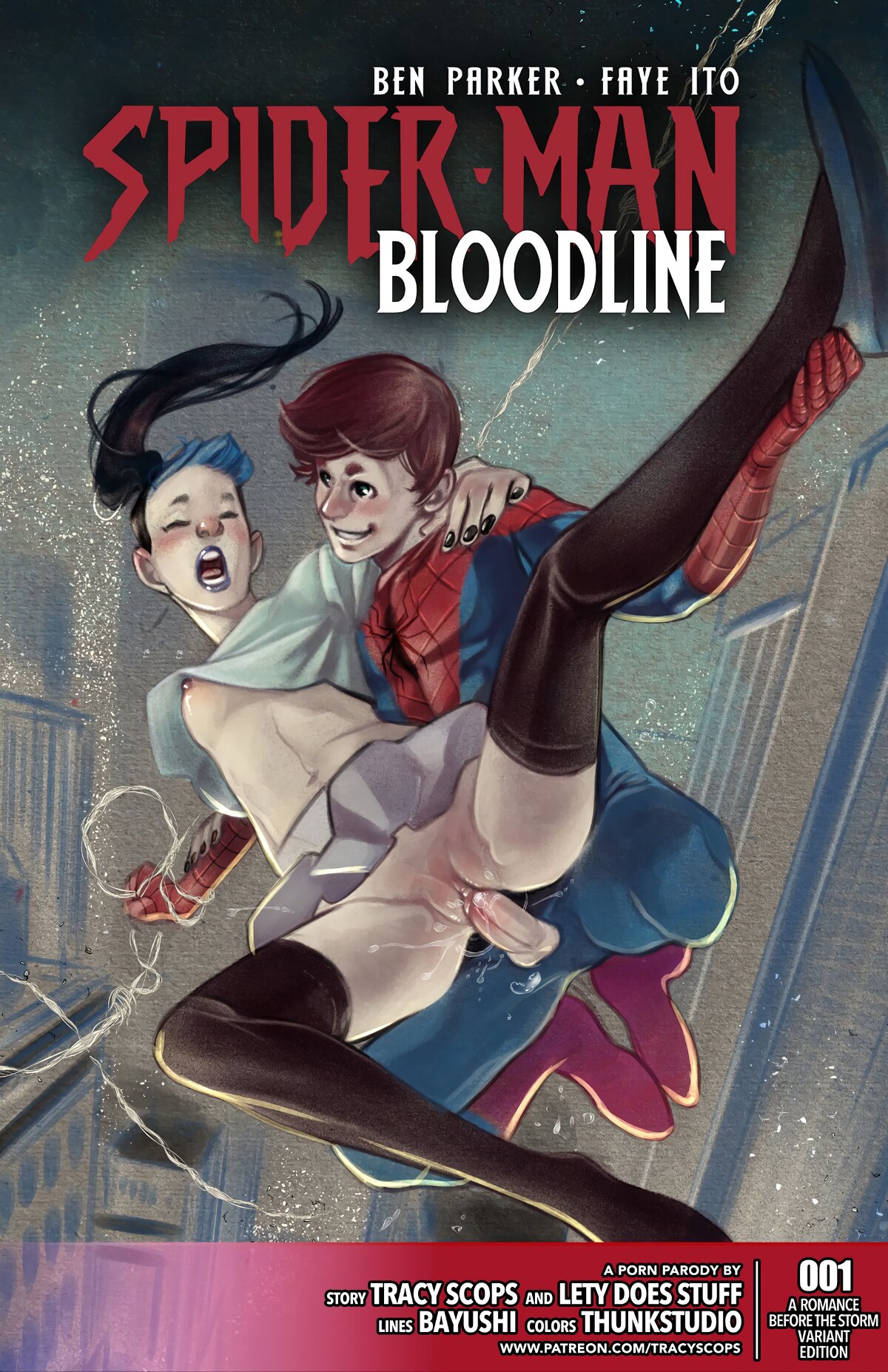 Читаем Порно комикс Spider-man - Bloodline - - онлайн на русском. Глава 1 -  AllHentai