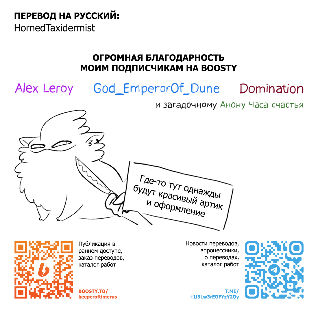 Устройство на работу ебля дрочка кунилингус, стр. 10