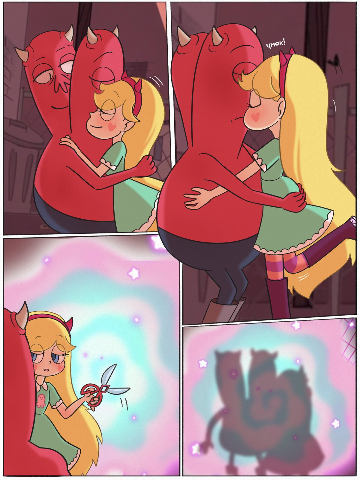 Читаем Порно комикс Стар против сил похоти - Star vs. the Forces of Lust -  Star vs. the Forces of Lust онлайн на русском. Глава 5 - AllHentai