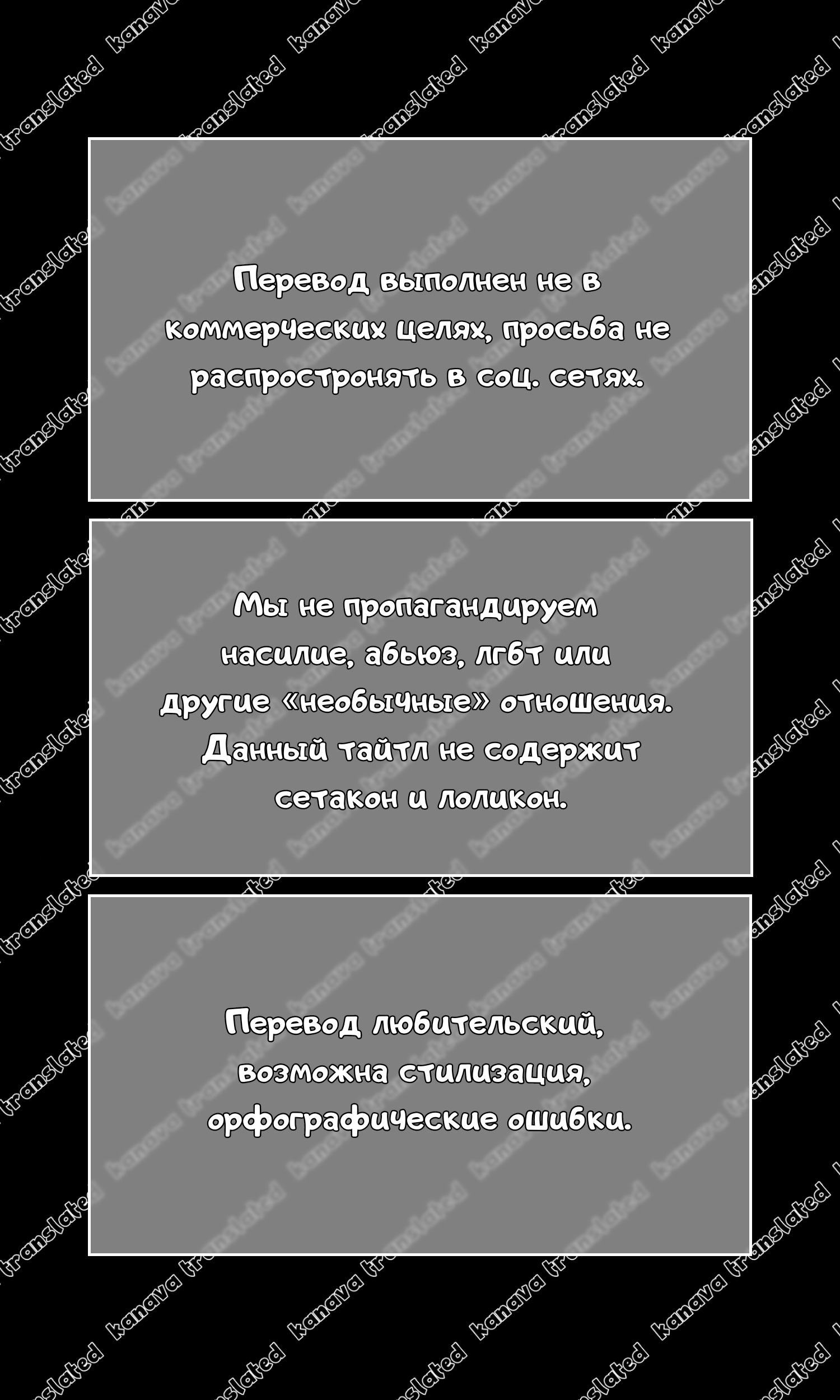 Читаем Порно манга Хочу чтобы ты смотрел вплотную - Oshiri kara Dasu Tokoro  Zero Kyori de Mite hoshii - Oshiri kara Dasu Tokoro Zero Kyori de Mite  hoshii онлайн на русском. Глава 1 - AllHentai