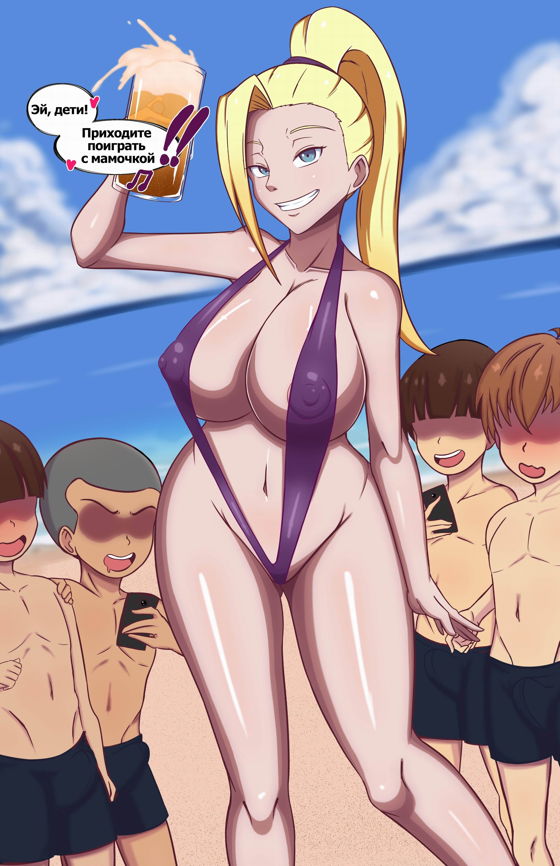 Читаем Порно манга Konoha Short Histories Beach Day - - онлайн на русском.  Глава 1 - AllHentai