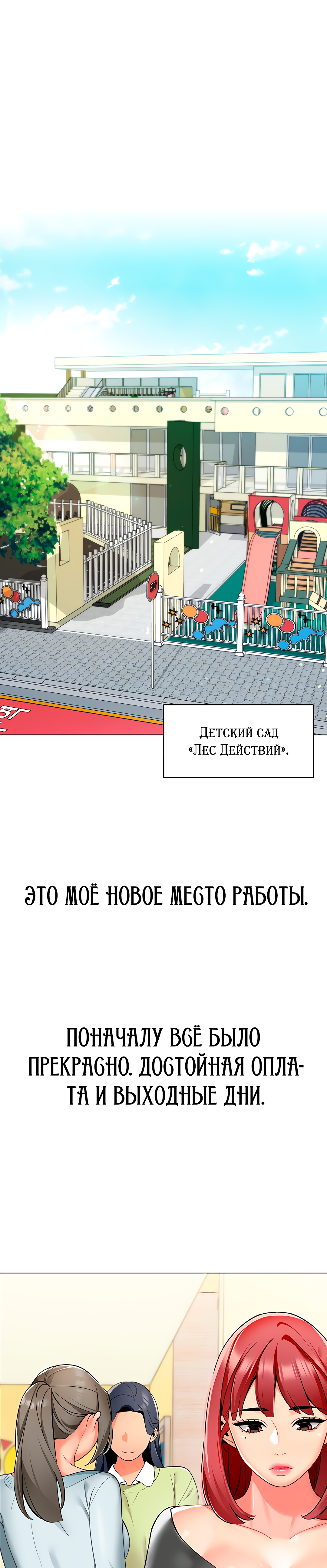 Секс в СССР и эволюция кошек: самый ожидаемый нон-фикшен зимы-весны года | Forbes Life