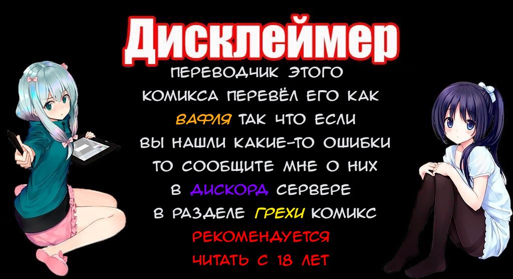 Цирк (2 видео). Релевантные порно видео цирк смотреть на ХУЯМБА