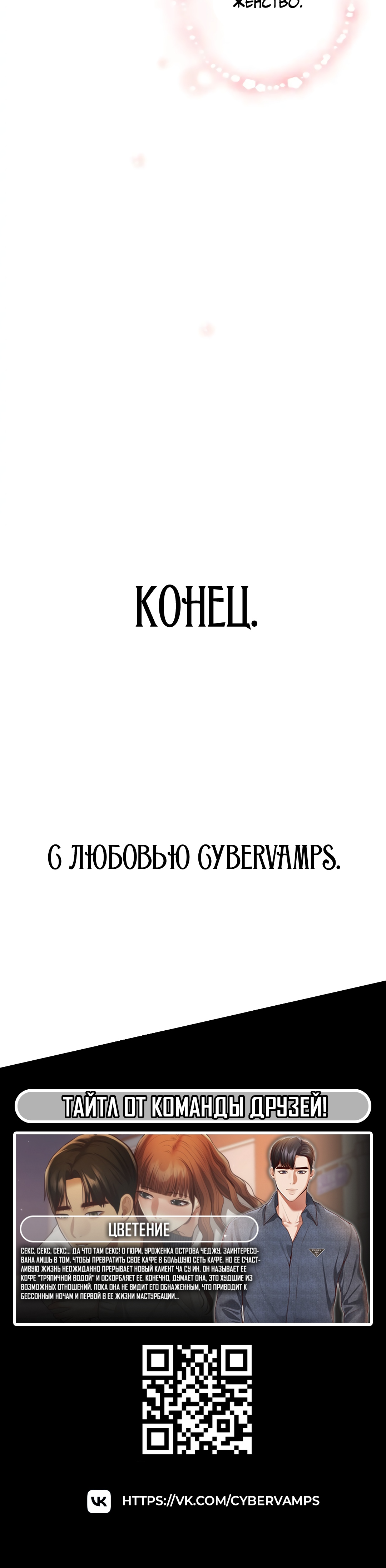 Лучшие сайты экстремального порно