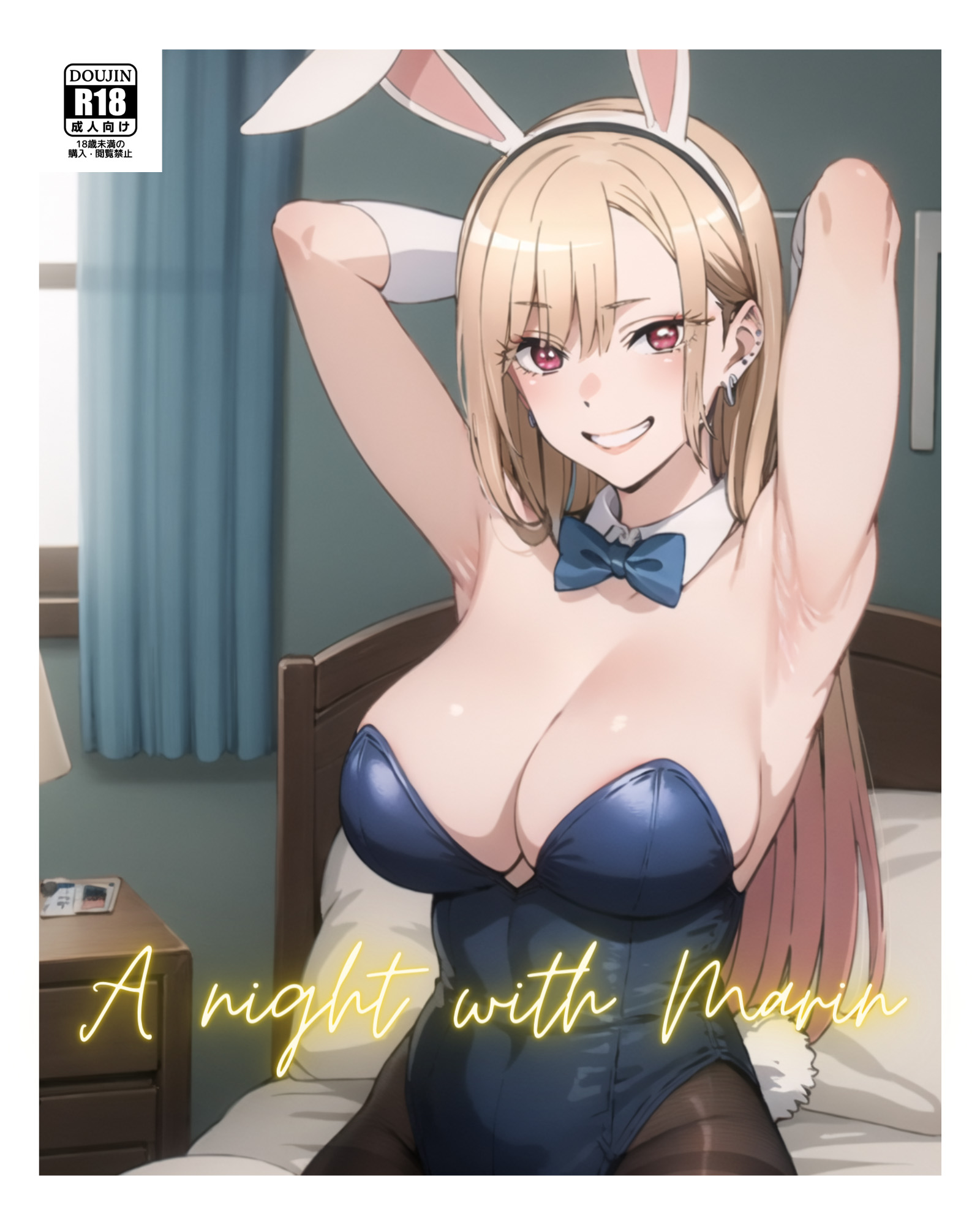 Читаем Порно манга Ночь с Марин - A Night With Marin - A Night With Marin  онлайн на русском. Глава 1 - AllHentai