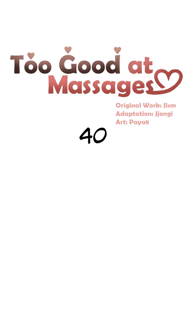 Читаем Хентай манга Слишком хорош в искусстве массажа - Too Good At  Massages - Too Good At Massages онлайн на русском. Глава 40 - AllHentai