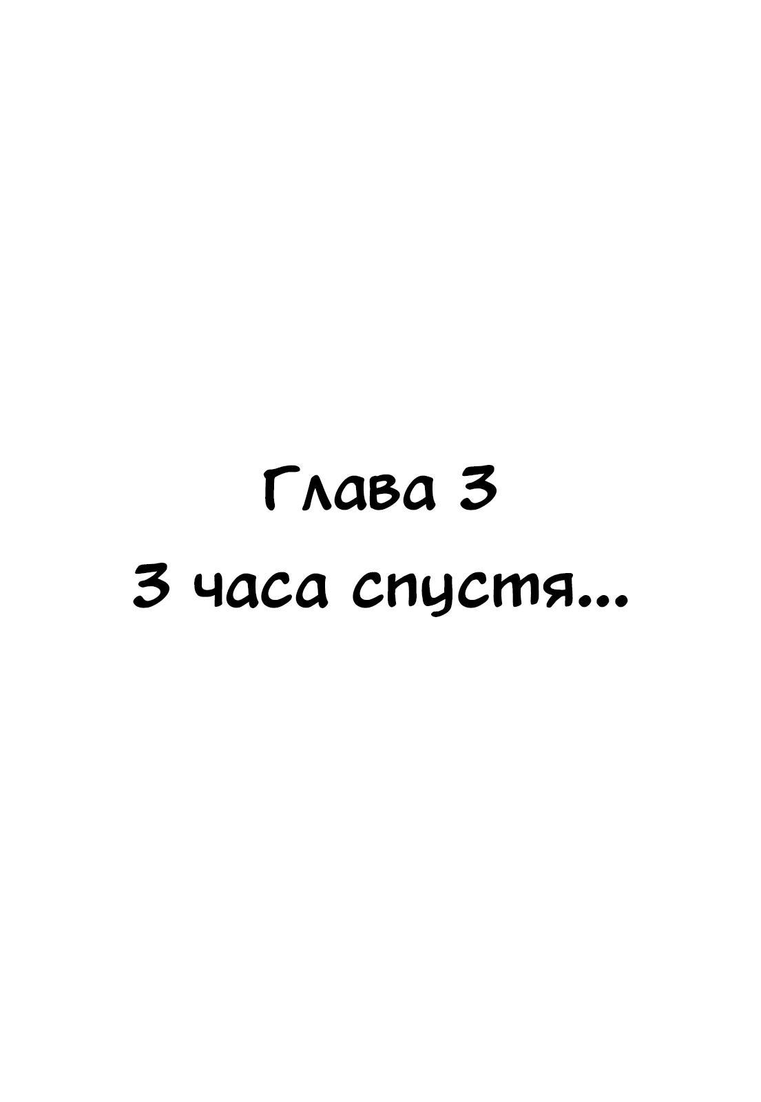 1. Поддерживайте пользовательскую занятость