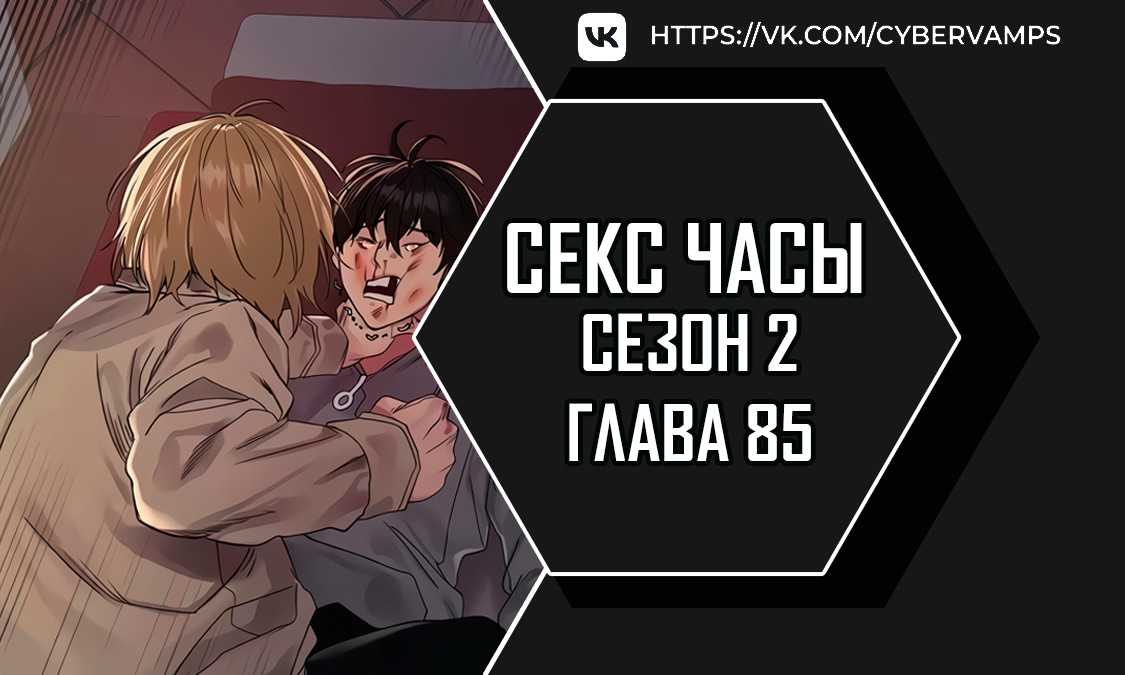 Секс. До и после () сериал смотреть онлайн бесплатно в хорошем качестве HD или p