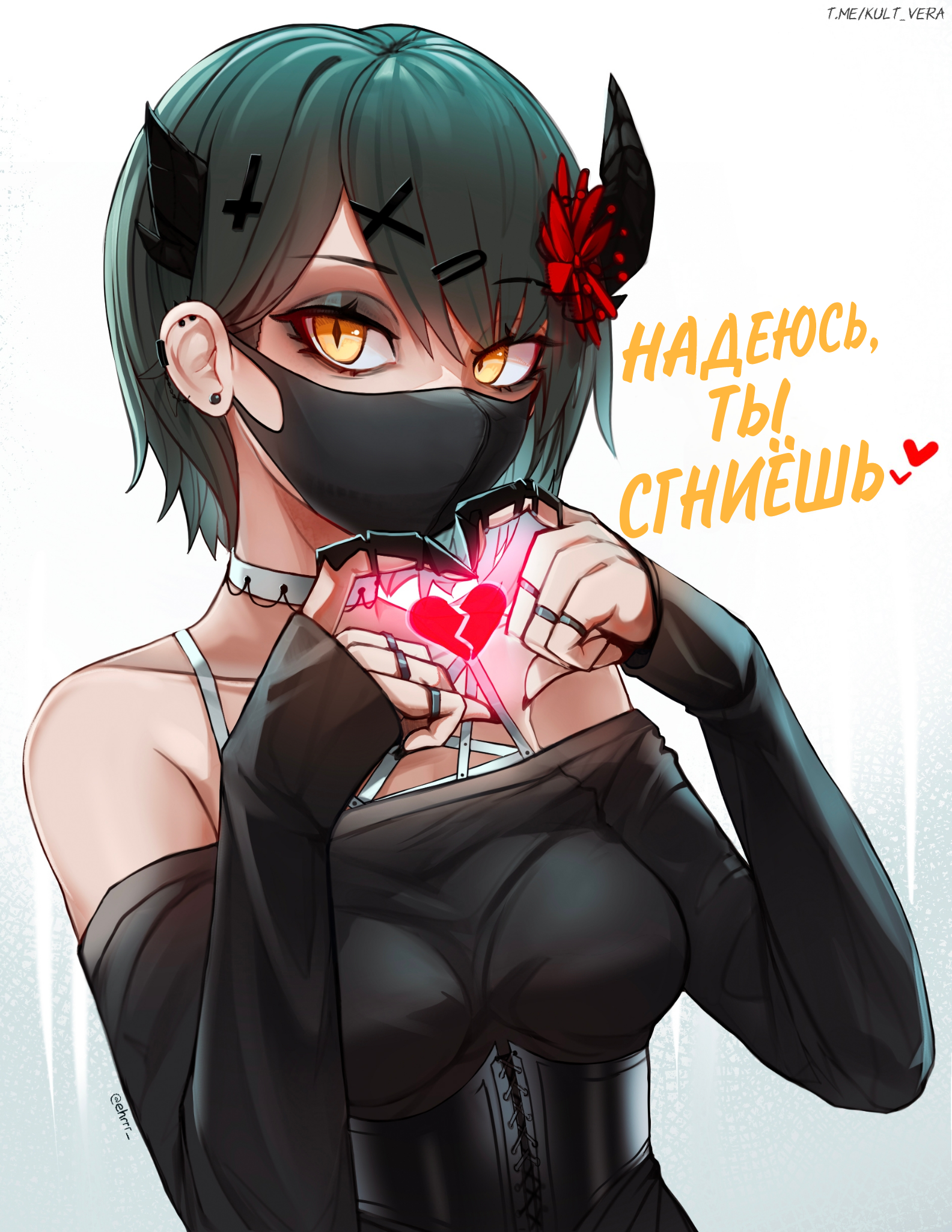 Читаем Порно комикс Сборник по Ehrrr - Collection of Ehrrr - Collection of  Ehrrr онлайн на русском. Глава 21 - AllHentai