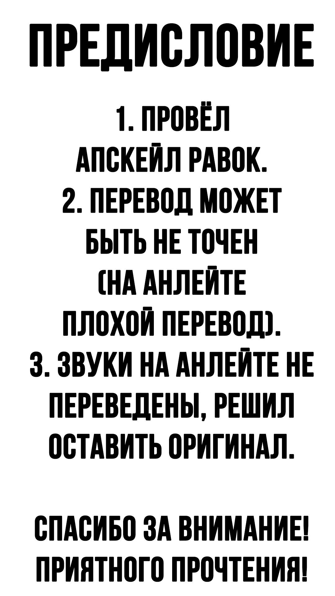 Поиск видео по запросу: пуретабоо фильмы с русским матерным переводом