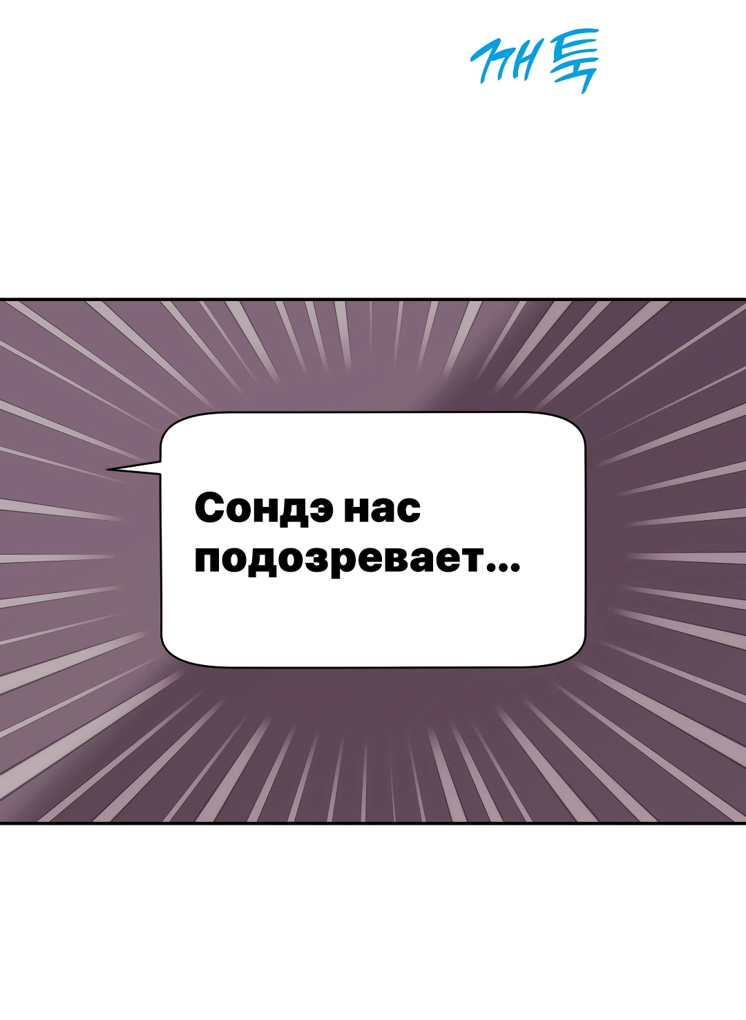 Хентай: Порно Манхва Подруги моей мамочки - Friend Mom and friend fuck -  Friend Mom and friend fuck онлайн на русском. Глава 30 - AllHentai